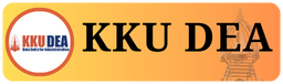 KKU DEA (Data Entry for Administration)