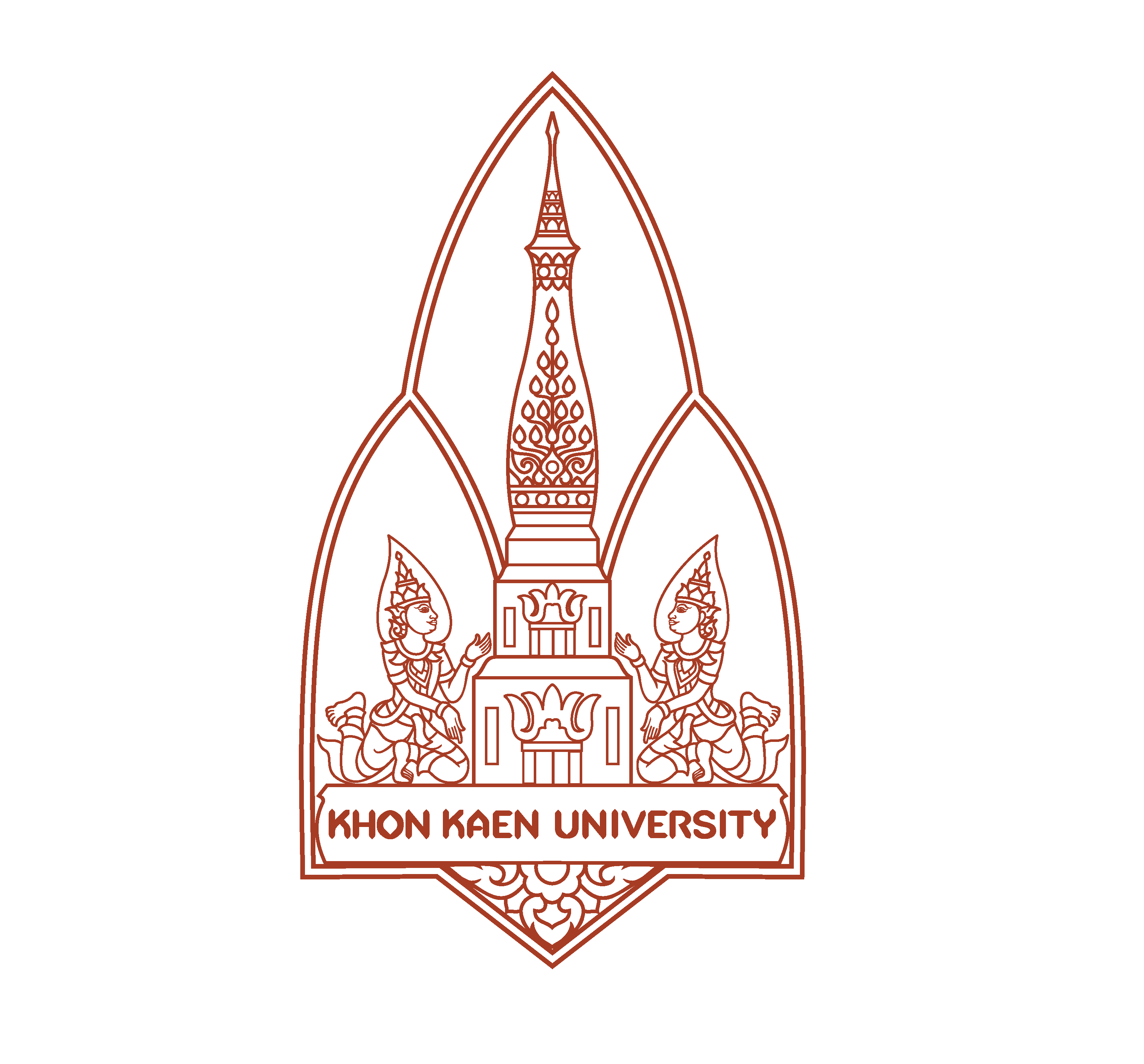 Khon Kaen University Logo